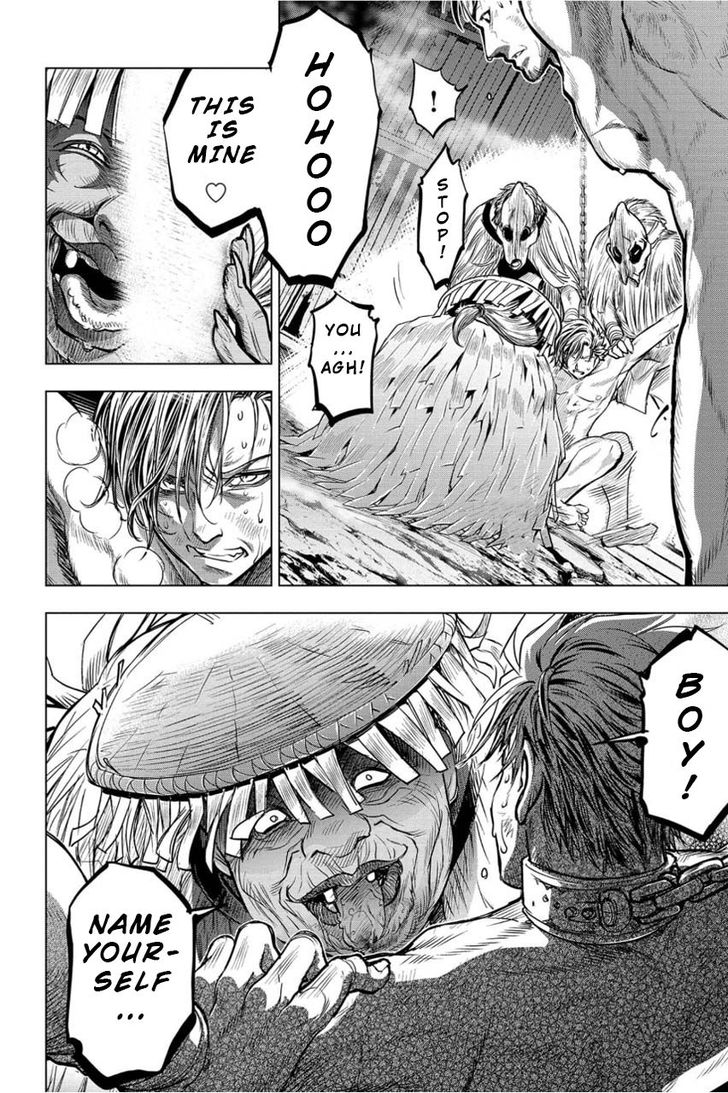 Ingoshima, Chapter 5 image 11