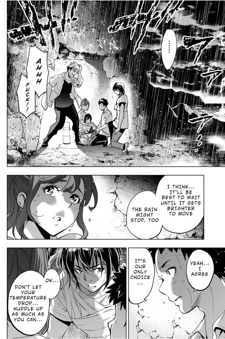 Ingoshima, Chapter 28 image 12