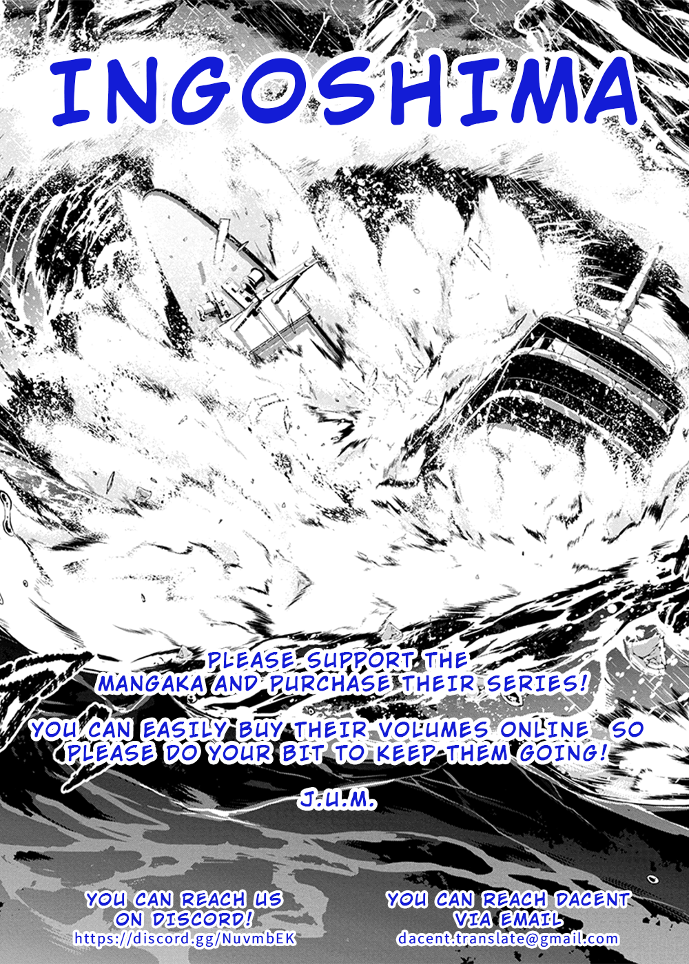 Ingoshima, Chapter 123.5 image 2