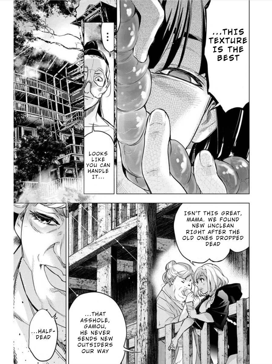 Ingoshima, Chapter 94 image 09