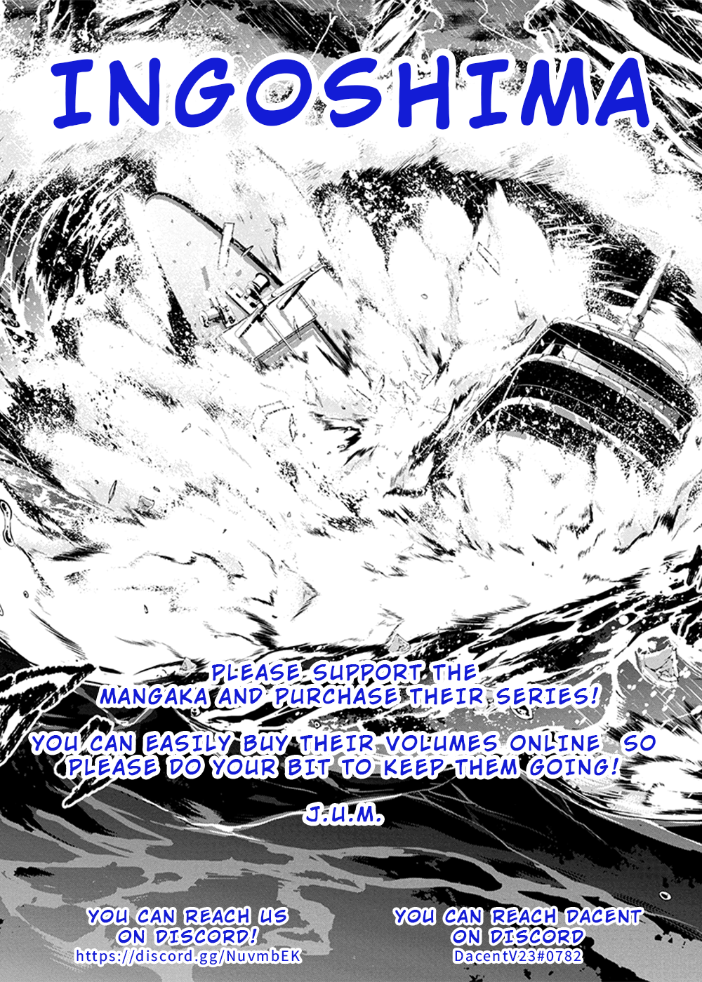 Ingoshima, Chapter 109.5 image 14