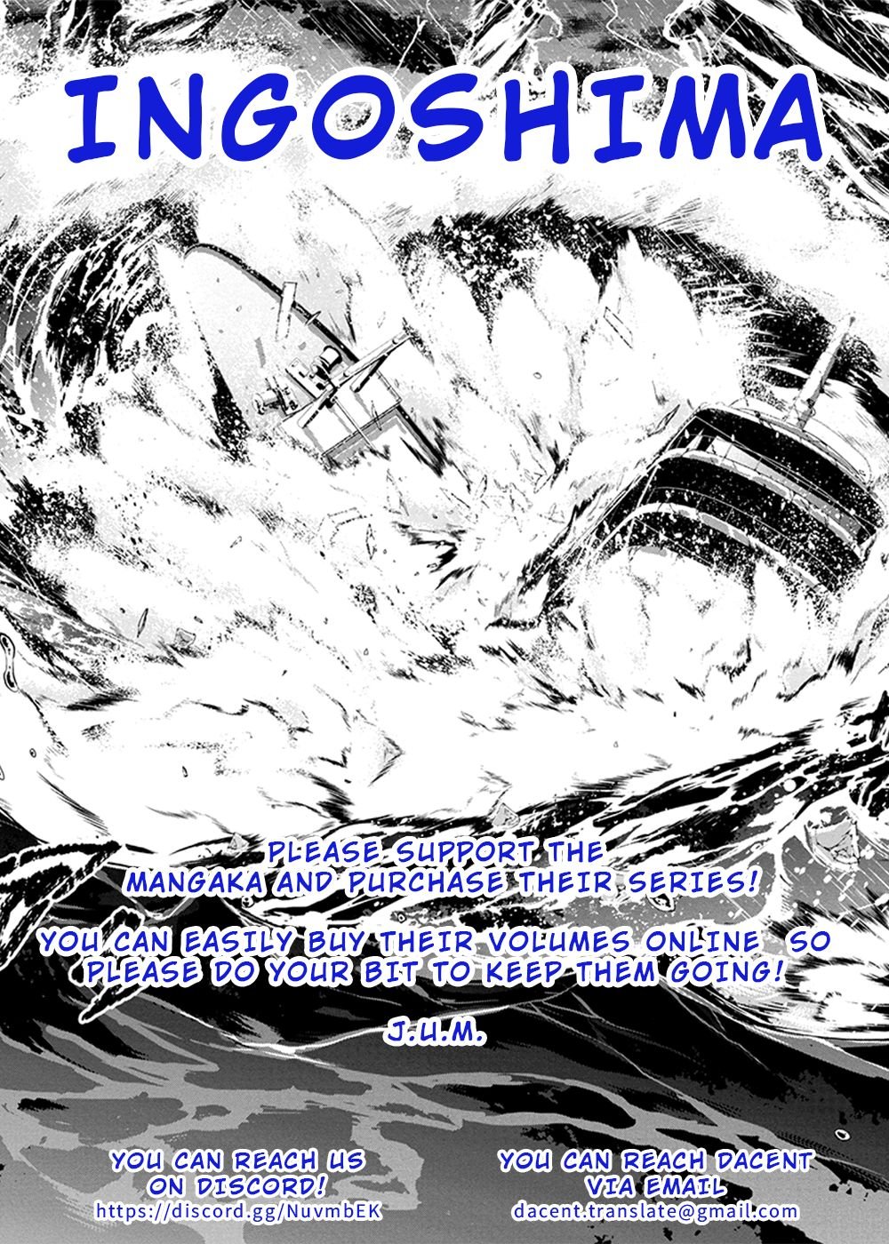 Ingoshima, Chapter 110.5 image 2