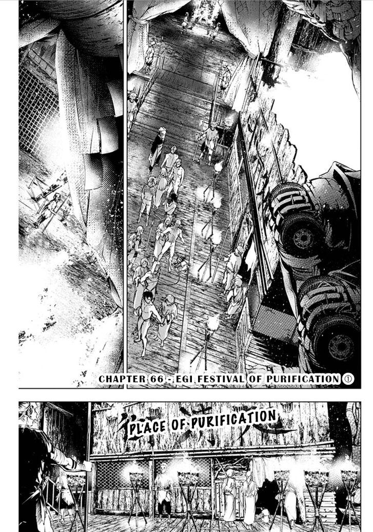 Ingoshima, Chapter 66 image 01