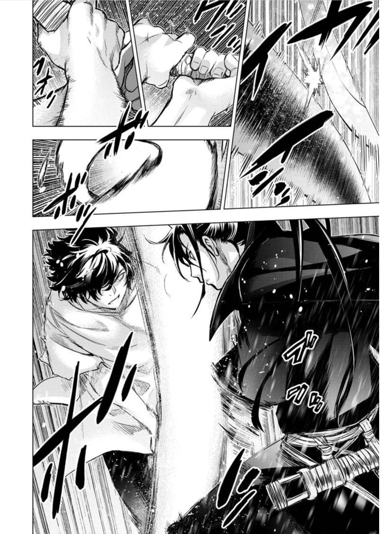 Ingoshima, Chapter 99 image 5