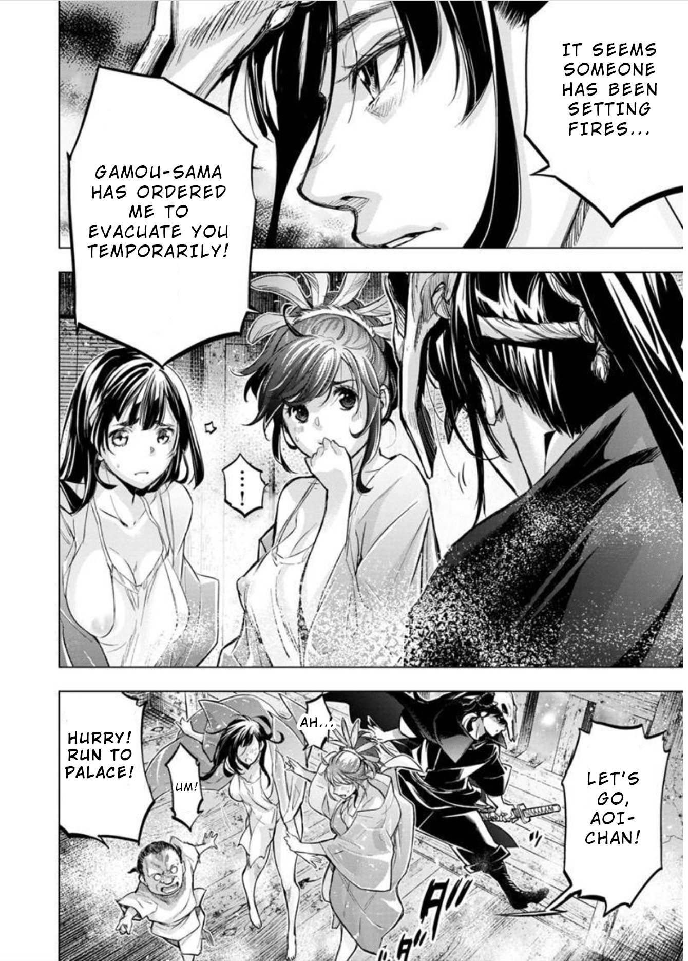 Ingoshima, Chapter 98 image 4