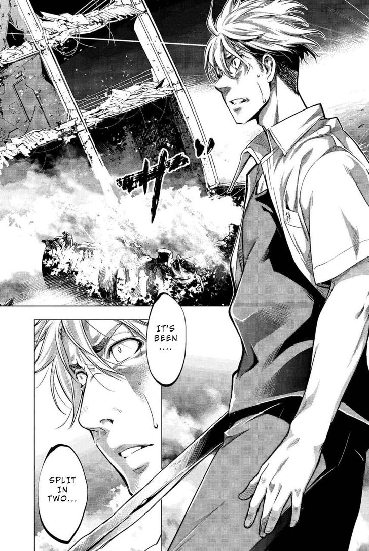 Ingoshima, Chapter 9 image 16