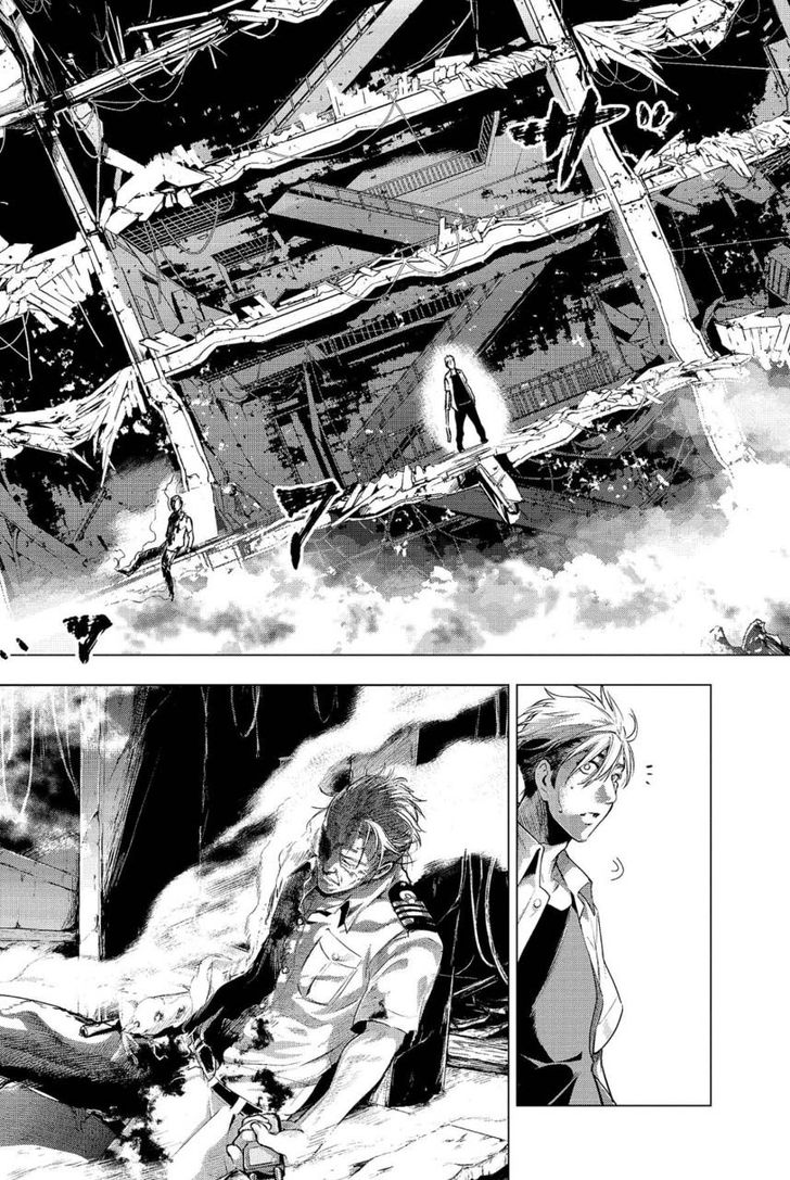 Ingoshima, Chapter 9 image 17