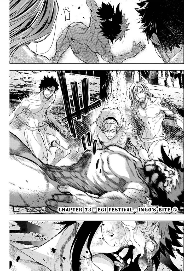 Ingoshima, Chapter 73 image 01