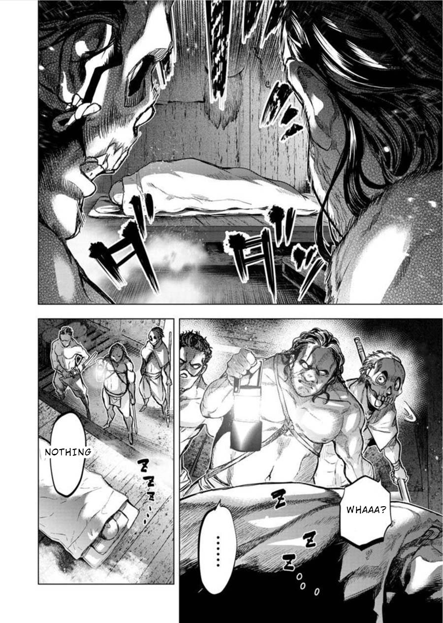 Ingoshima, Chapter 92 image 02