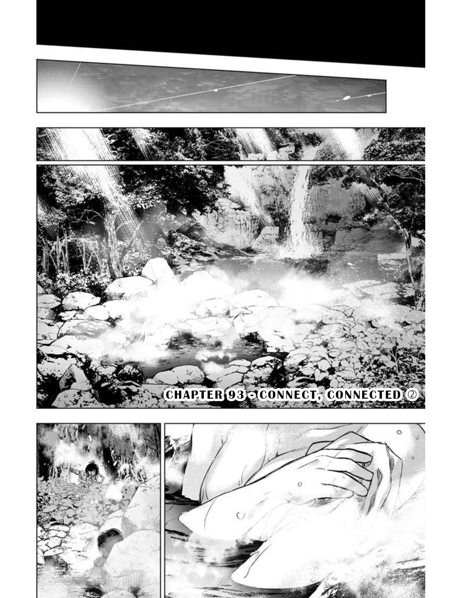 Ingoshima, Chapter 93 image 1