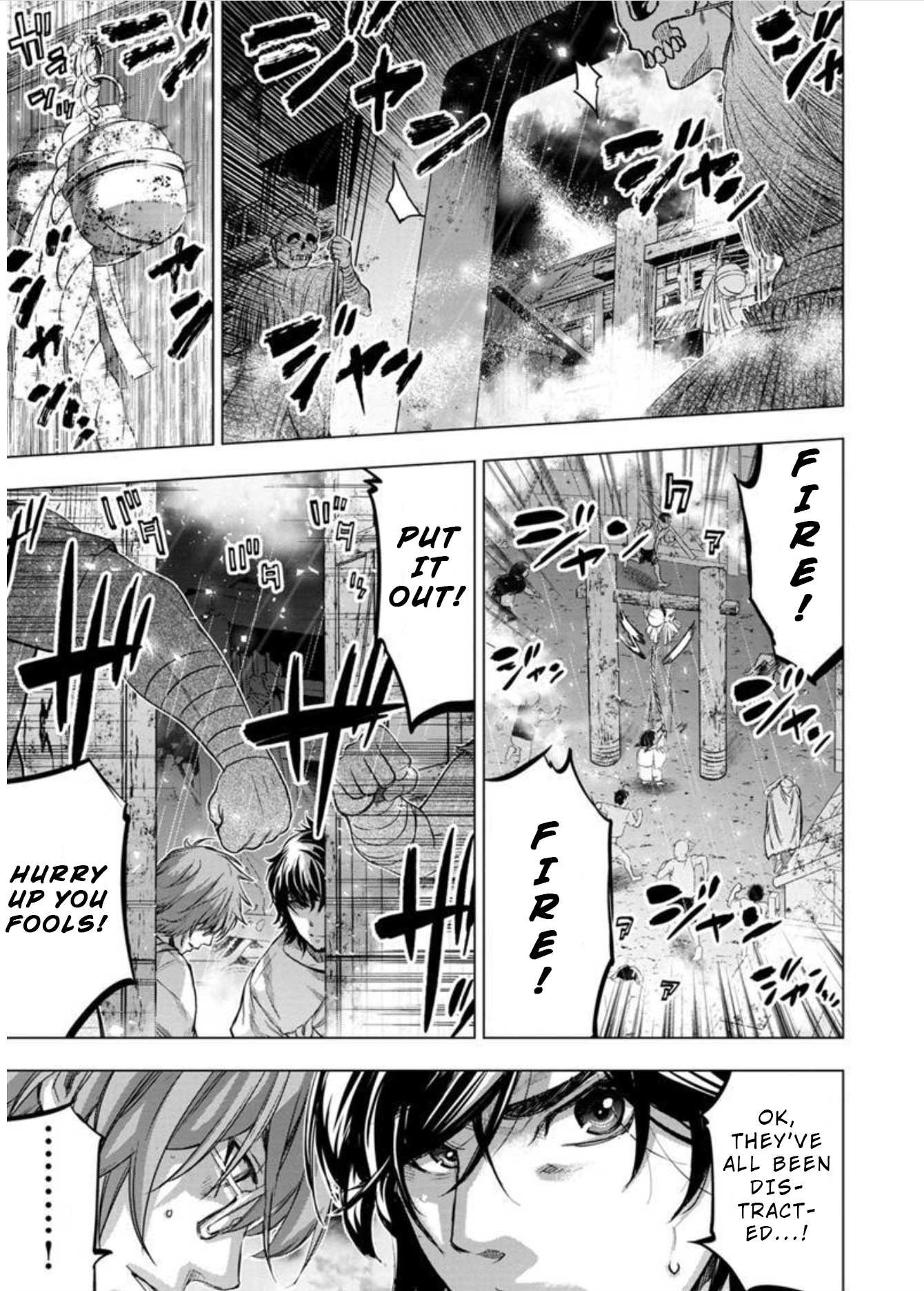 Ingoshima, Chapter 97 image 7