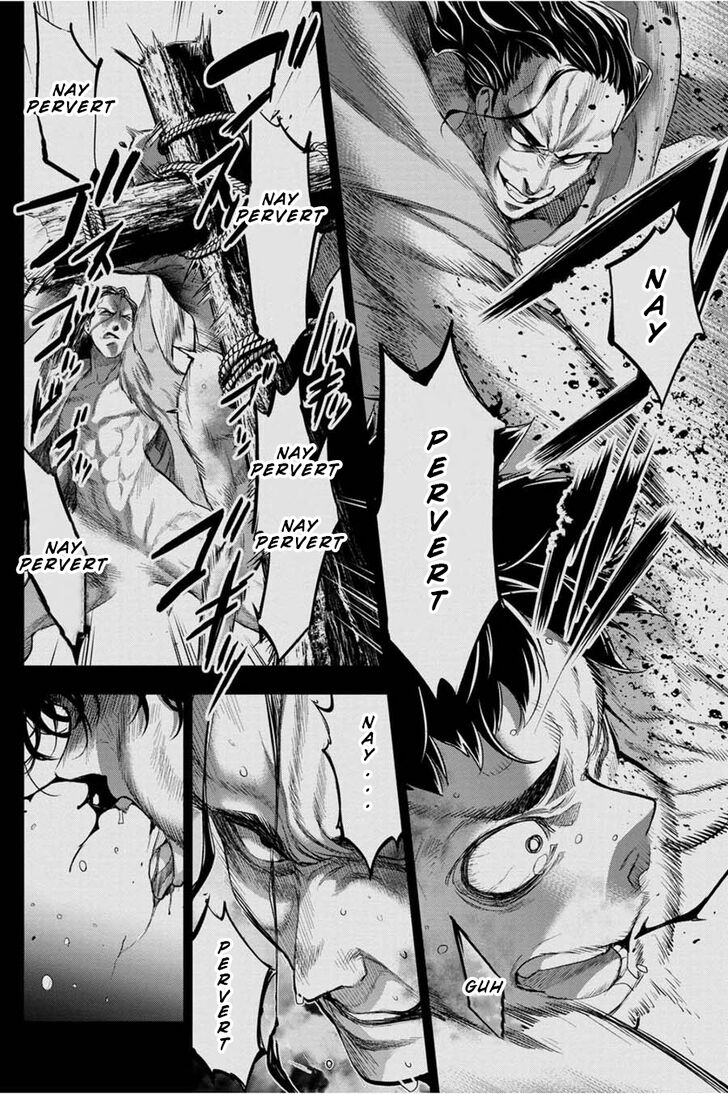 Ingoshima, Chapter 33 image 08