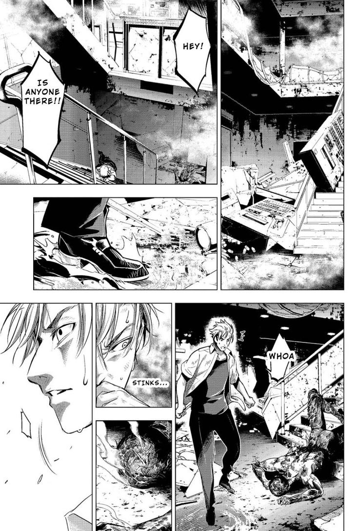 Ingoshima, Chapter 9 image 15