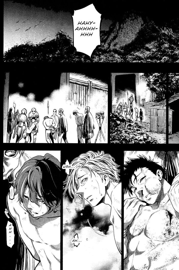 Ingoshima, Chapter 23.5 image 10