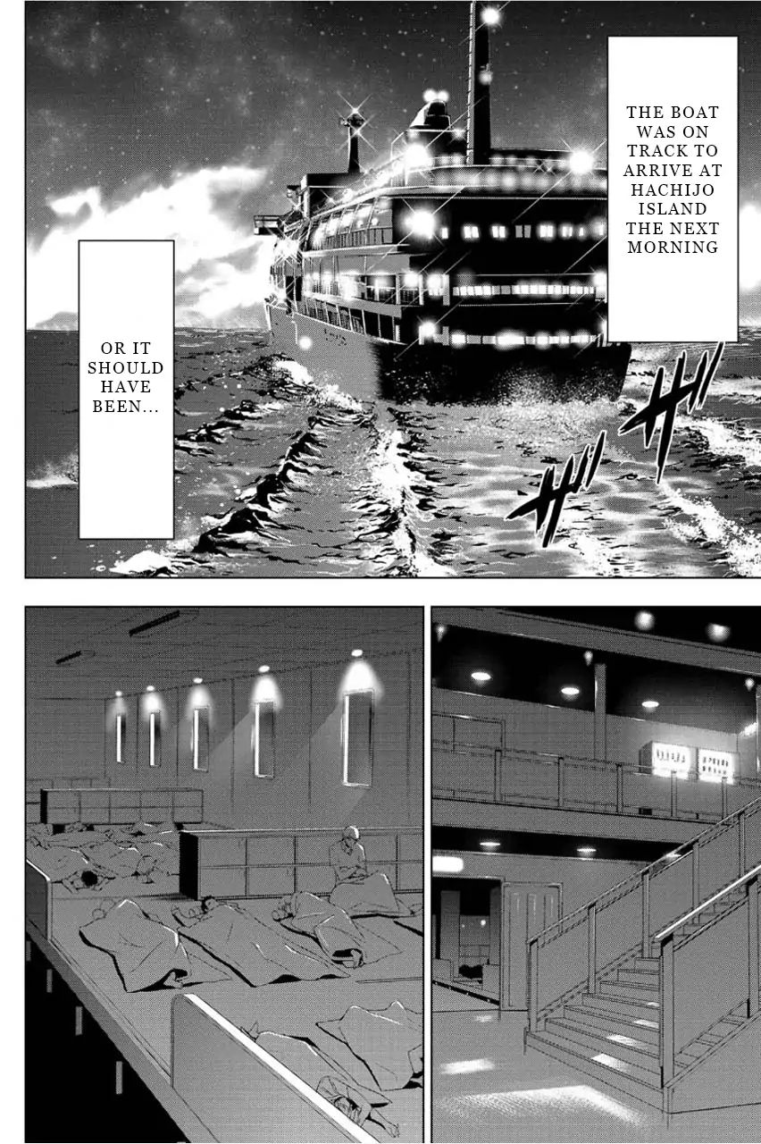 Ingoshima, Chapter 1 image 22