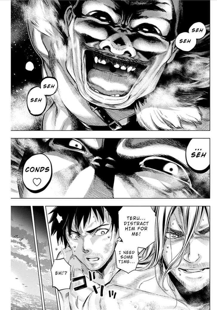 Ingoshima, Chapter 73 image 05