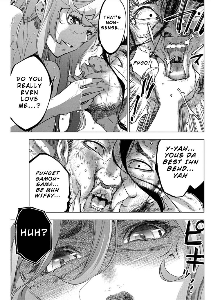 Ingoshima, Chapter 60 image 3