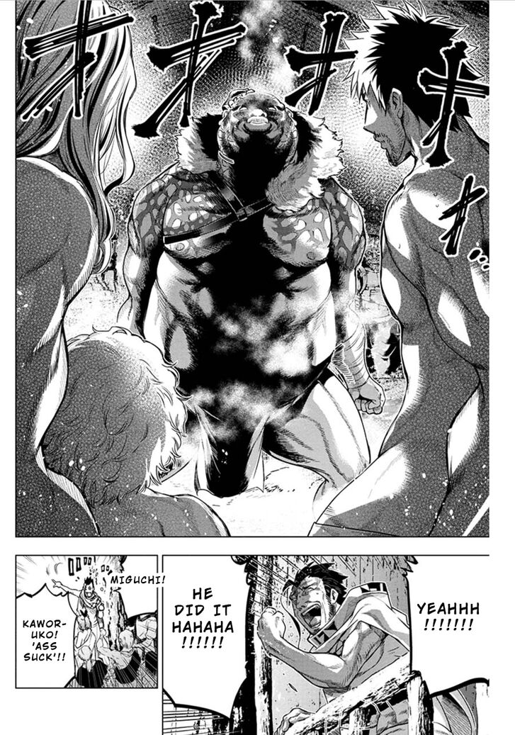 Ingoshima, Chapter 73 image 02