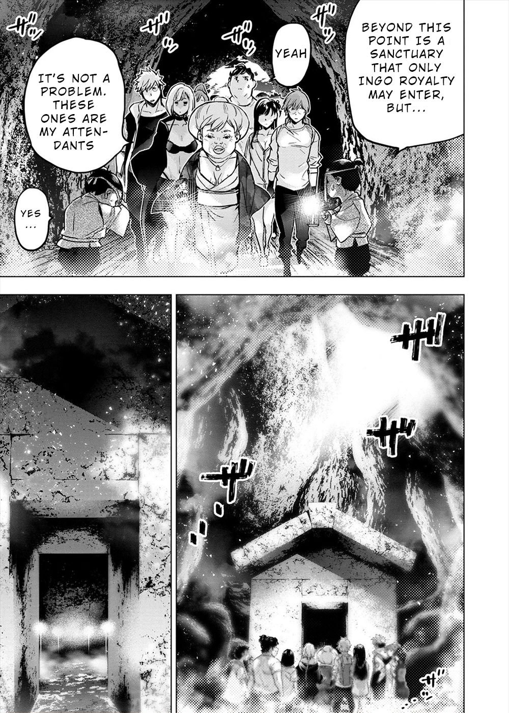 Ingoshima, Chapter 161 image 13