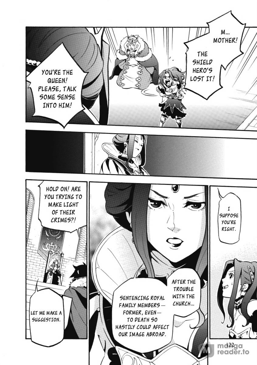 The Rising of the Shield Hero, Chapter 32 image 04