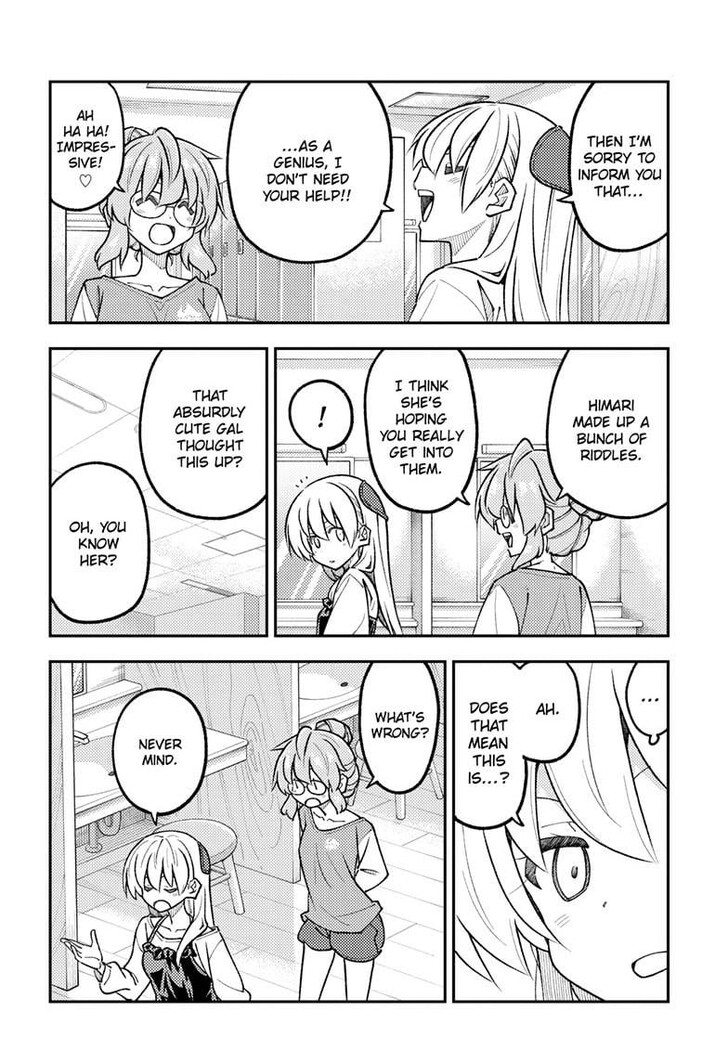 Tonikaku Kawaii, Chapter 314 image 16