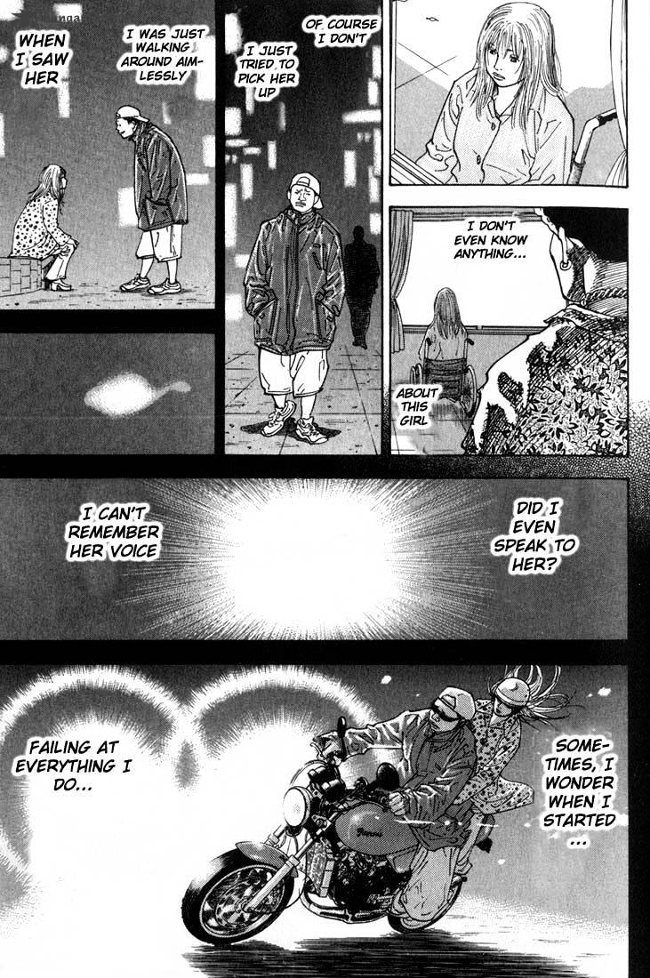 Real, Chapter 1 image 21