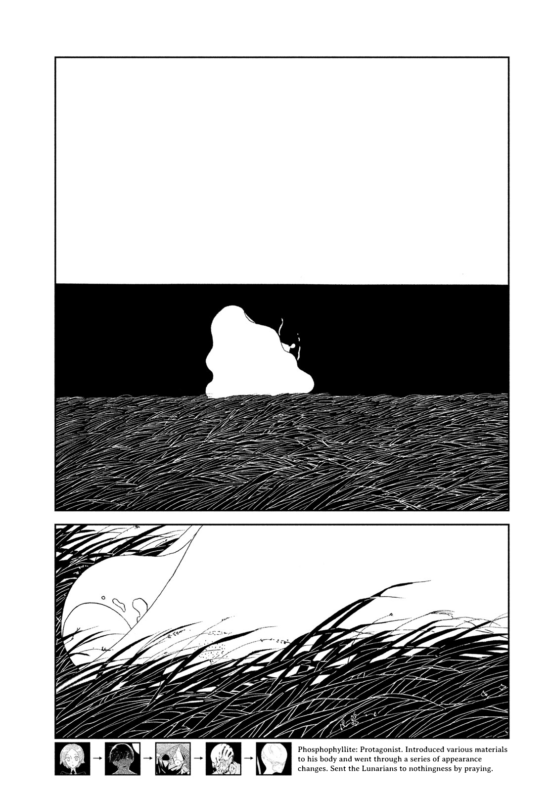 Houseki no Kuni, Chapter 99 image 04