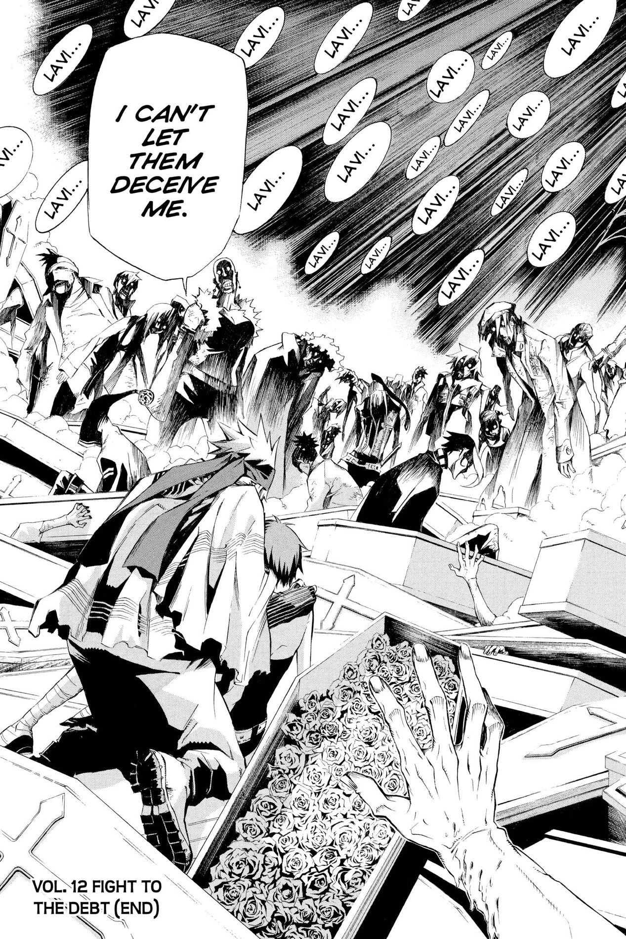 D Gray man, Chapter 118 image 17
