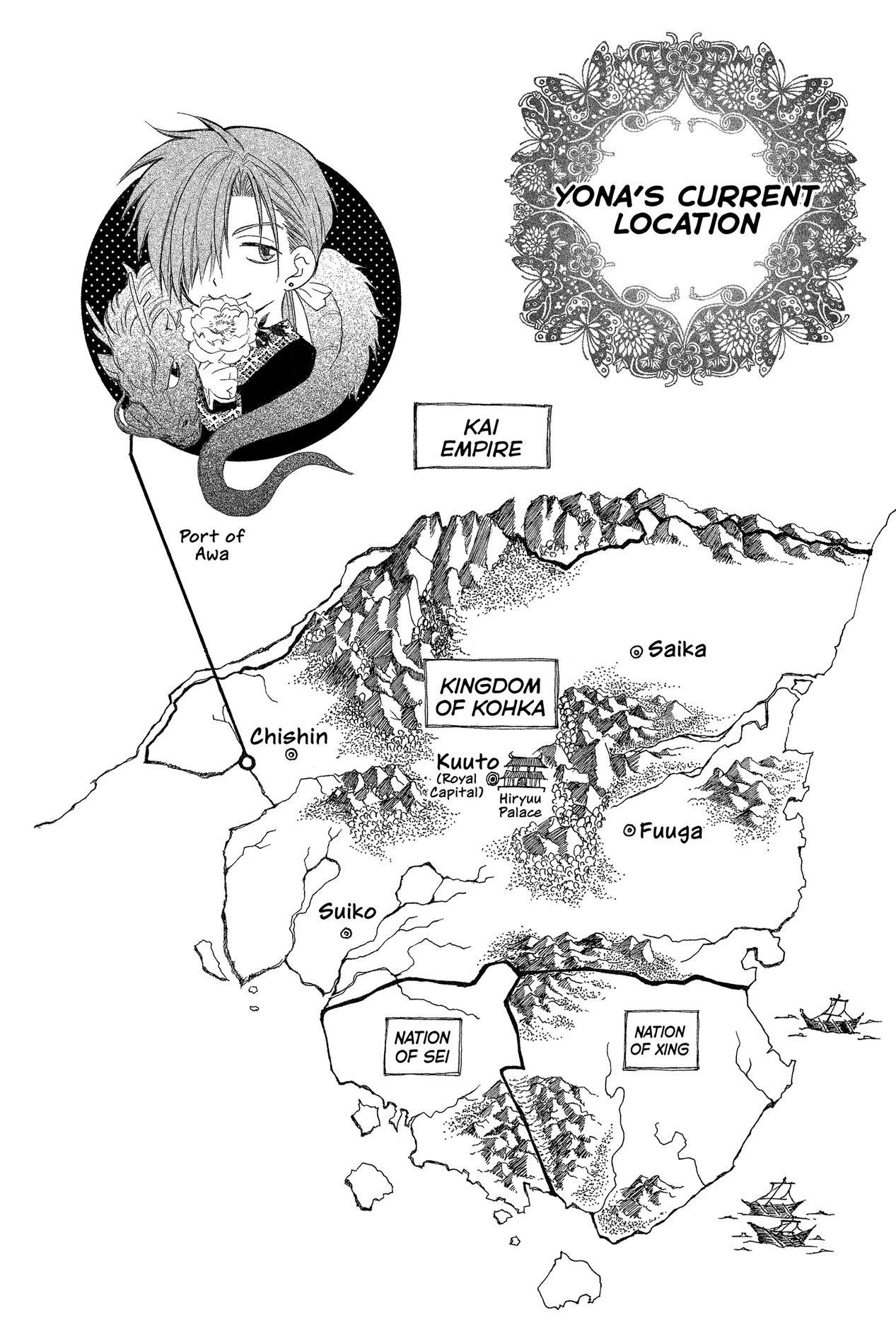Yona of the Dawn, Chapter 29 image 02