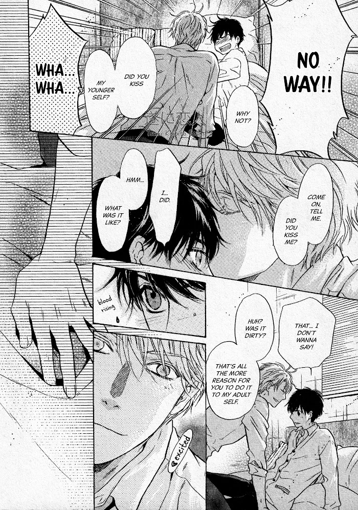 Super Lovers, Chapter 43 image 51