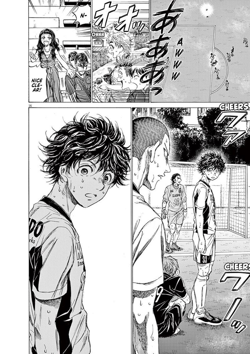 Boy’s Abyss, Chapter 133 image 16