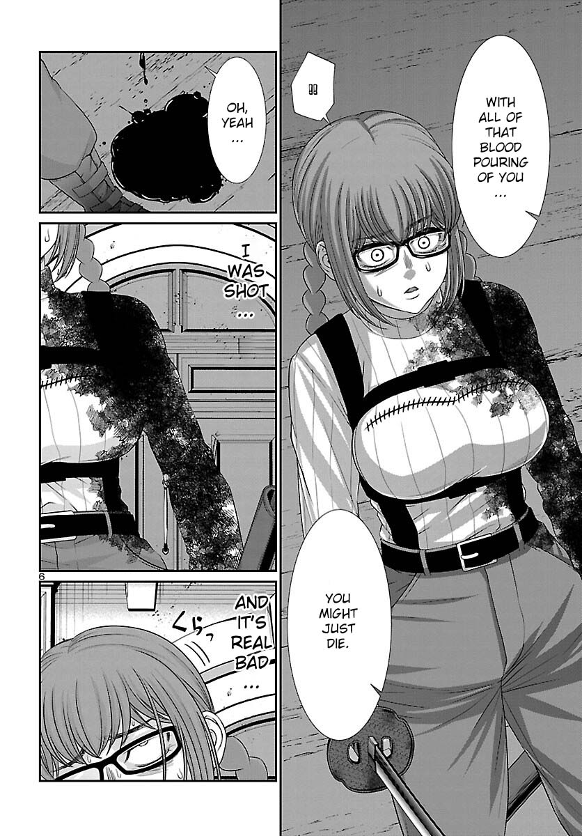 Dead Tube, Chapter 88 image 06