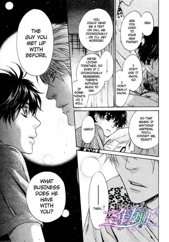 Super Lovers, Chapter 15 image 25