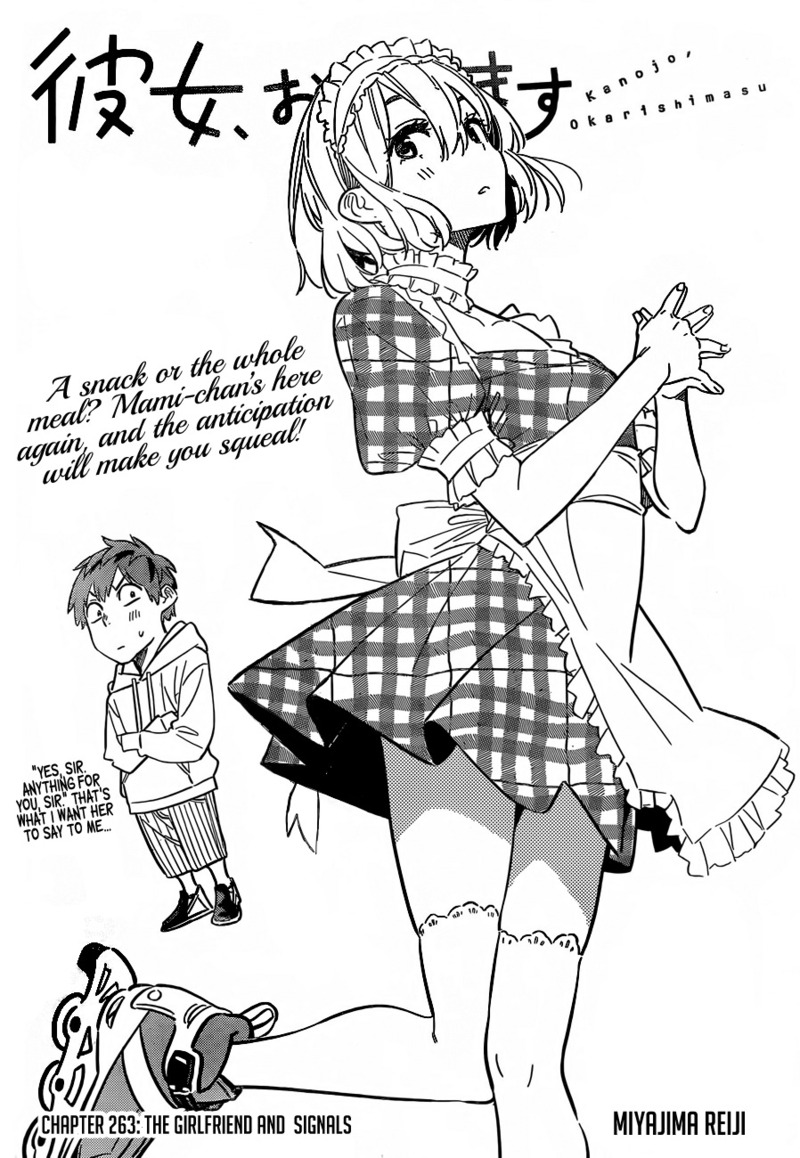 Rent-A-Girlfriend, Chapter 263 image 02