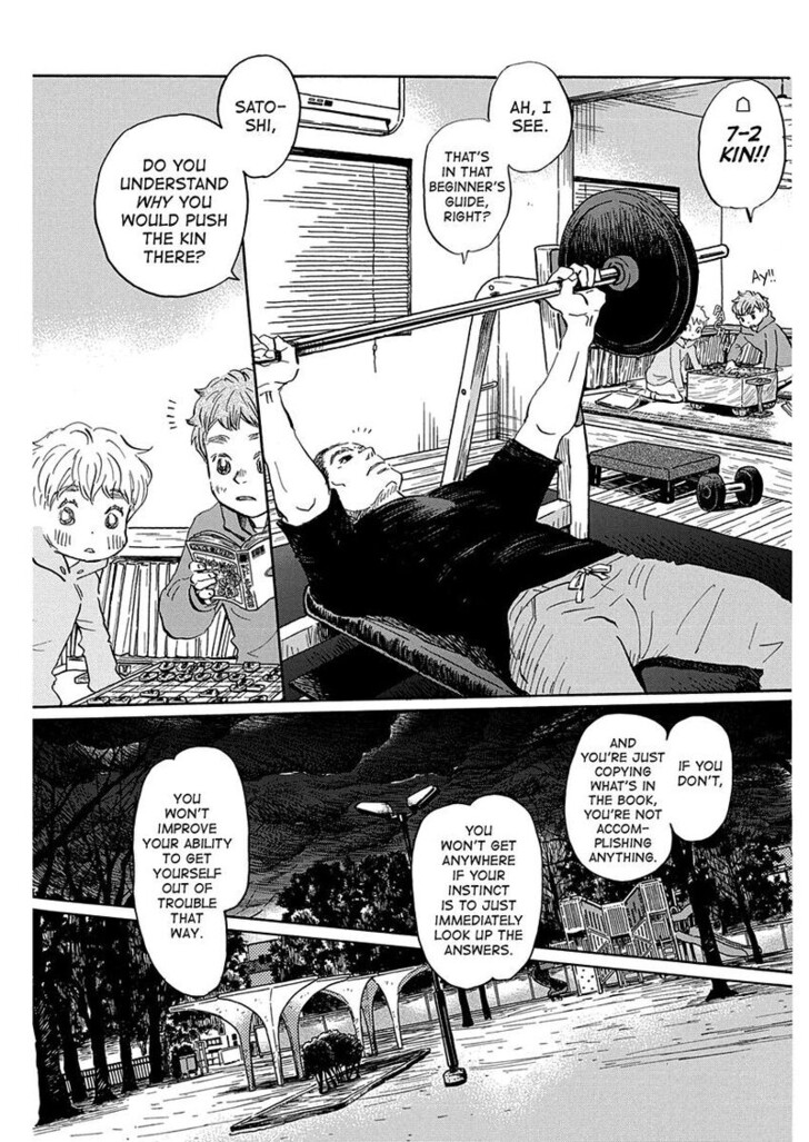 Boy’s Abyss, Chapter 219 image 3