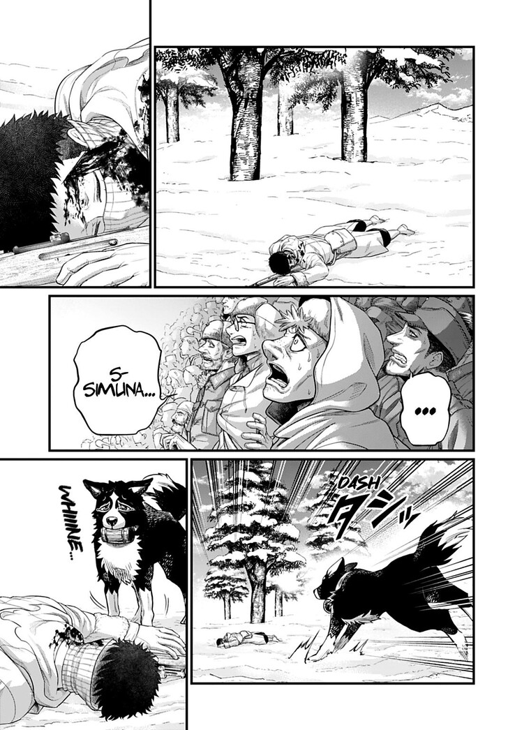 Boy’s Abyss, Chapter 106 image 03