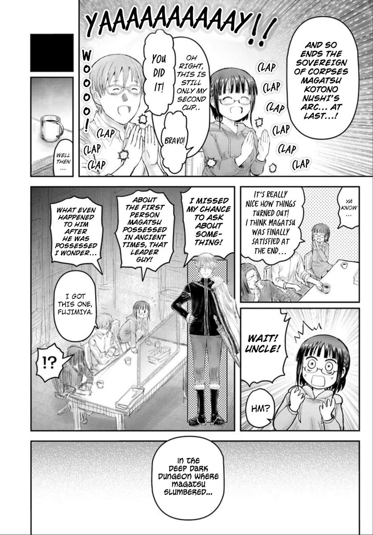 Boy’s Abyss, Chapter 66 image 26