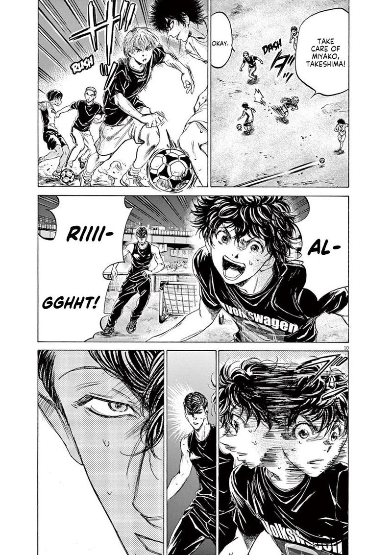 Boy’s Abyss, Chapter 141 image 11