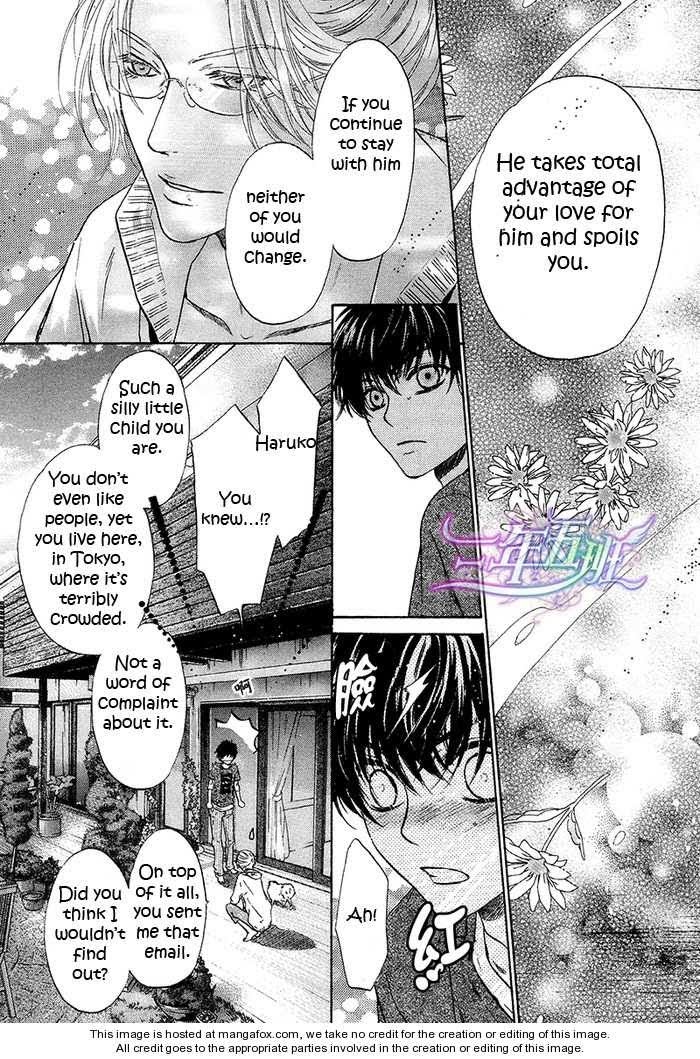 Super Lovers, Chapter 11 image 28