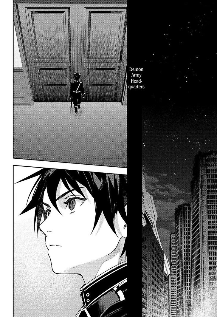 Vampire Reign, Chapter 131 image 31