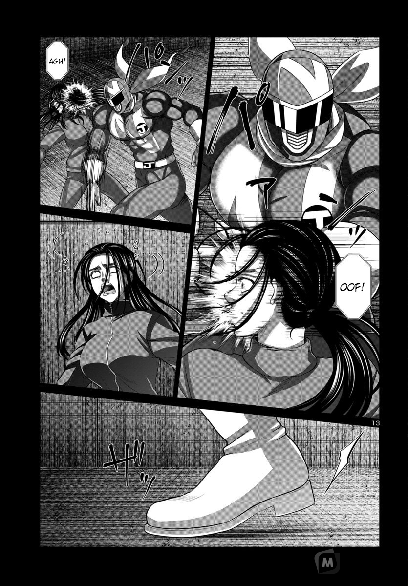 Dead Tube, Chapter 93 image 13