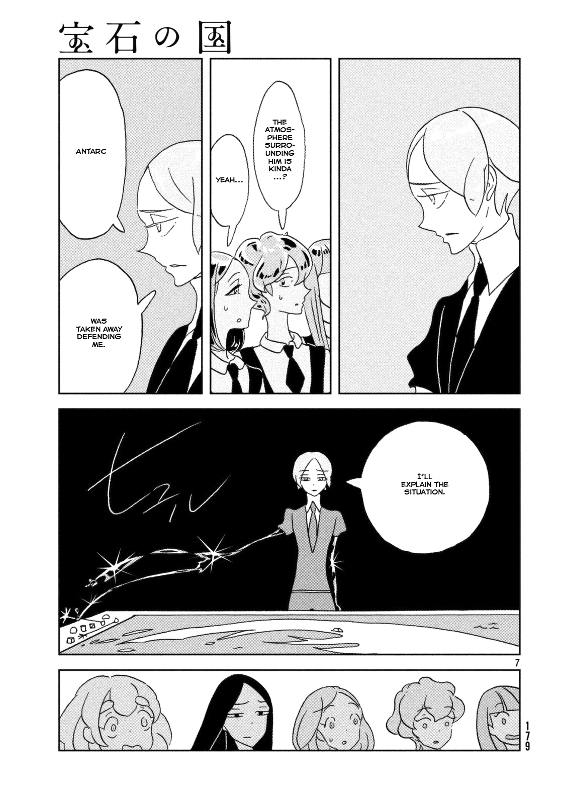 Land of the Lustrous, Chapter 21 image 08