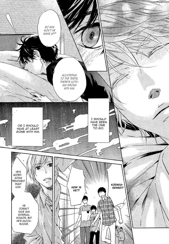 Super Lovers, Chapter 30 image 11