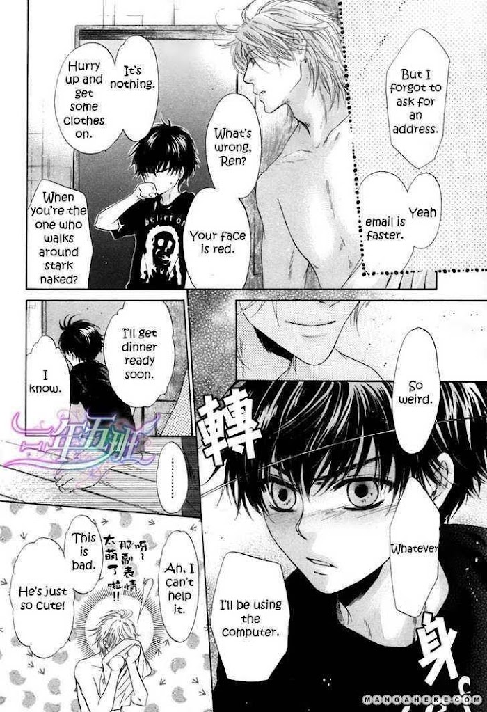 Super Lovers, Chapter 9 image 44