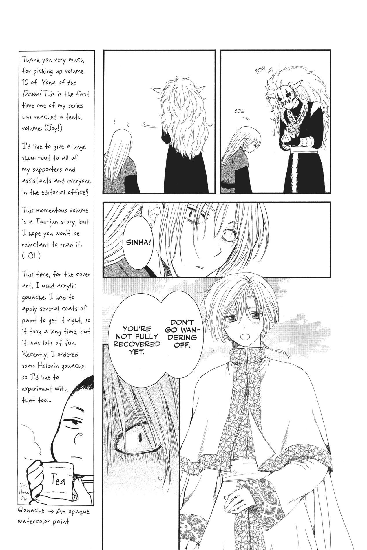 Yona of the Dawn, Chapter 54 image 17