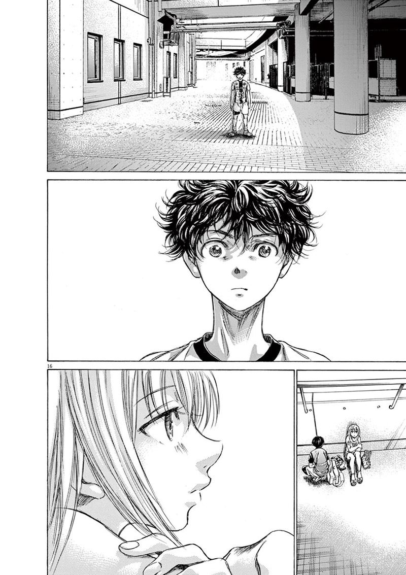 Boy’s Abyss, Chapter 138 image 16
