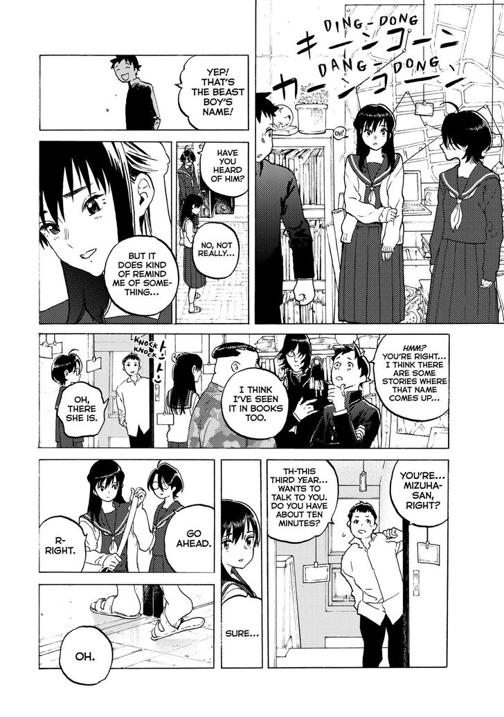 To Your Eternity, Chapter 120 image 07