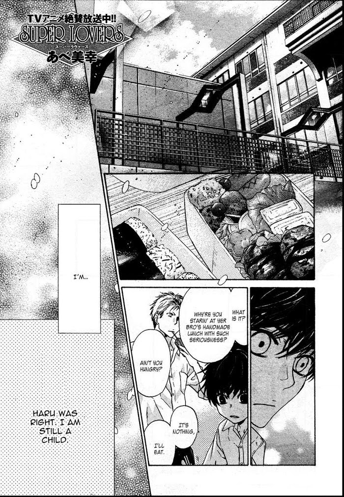 Super Lovers, Chapter 28 image 03