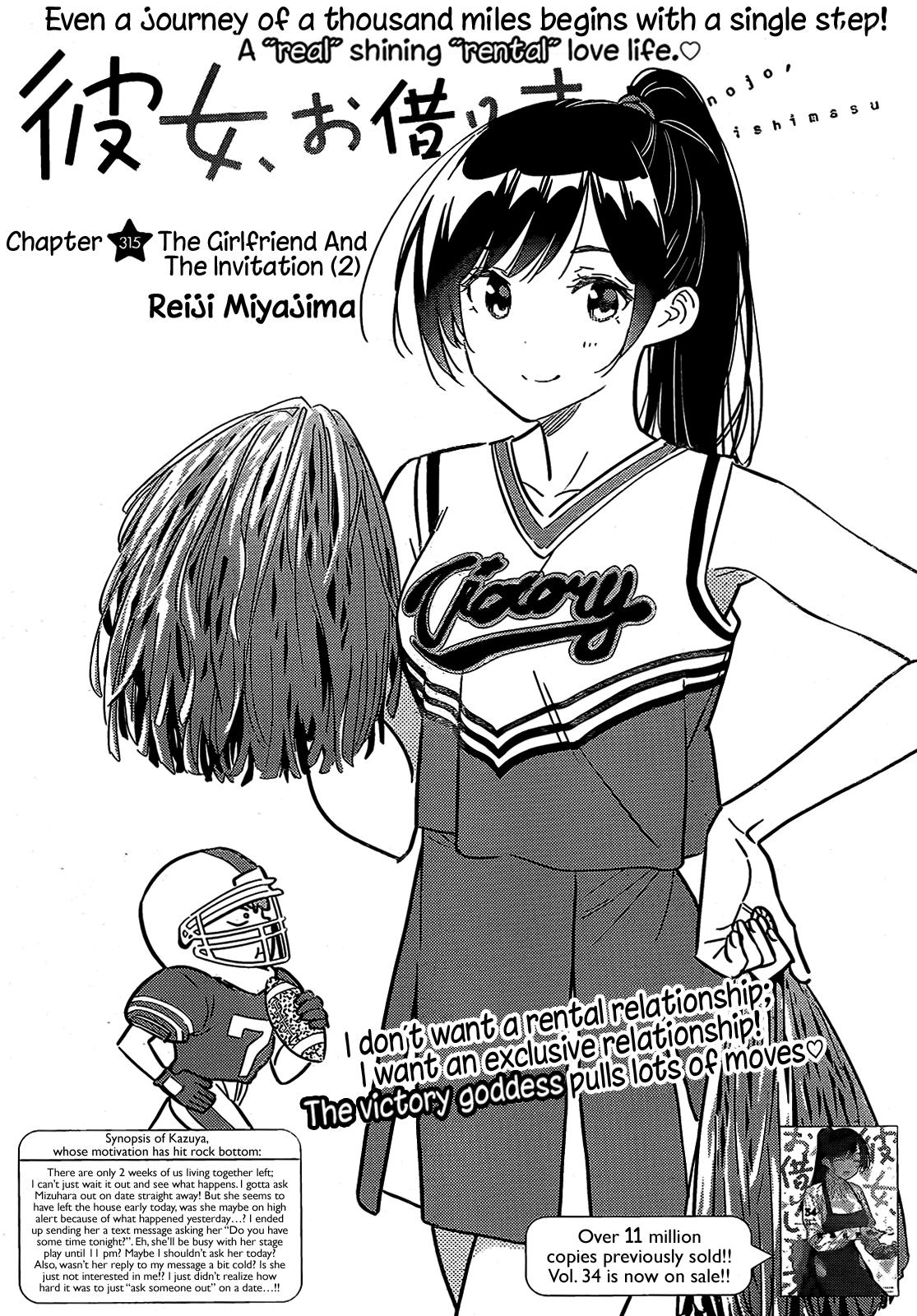 Rent-a-Girlfriend, Chapter 315 image 02