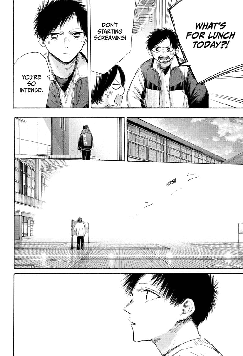 Boy’s Abyss, Chapter 197 image 10